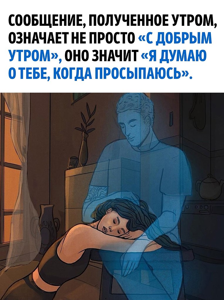  -      !
