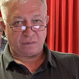 ��������, ����