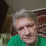 �������, 55 ���, ������