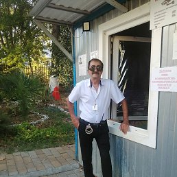 ������, �������, 64 ����