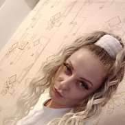 �����, 42 ����, ��������