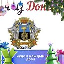 ���� �������, ������-��-����, 42 ���� - ��������� 17 ������� 2025