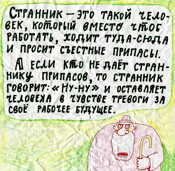 @@@@.....))))