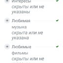 ���� �usik, ������, 53 ���� - ��������� 24 ��� 2024