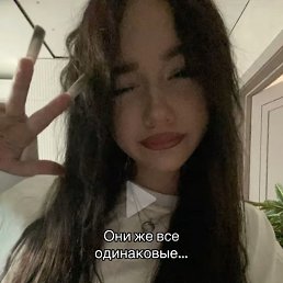 ���� �������, �������, 19 ��� - ��������� 9 ������ 2026