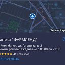 ���� ������� ����������, ������, 50 ��� - ��������� 17 ����� 2024 � ������ ���� ����������