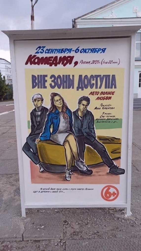  - 30  2025  01:43 - 3