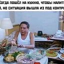 ���� ������, ��������� - ��������� 2 ������ 2023 � ������ ���� ����������