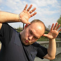 �����, ������, 46 ���