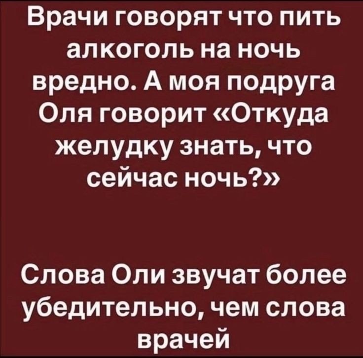 Посты с сайта gotovim-doma.ru