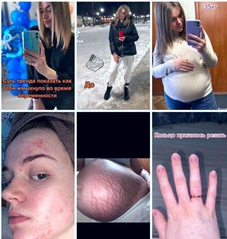   ,   -  