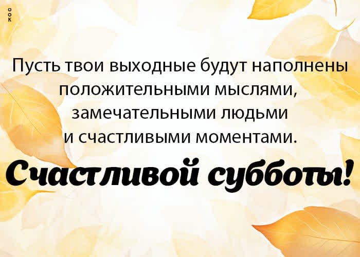 ***Victoria Viktorovna*** - 13  2025  04:35