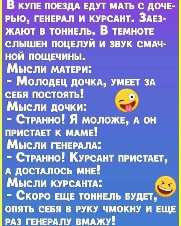 ☆ ☆ - 2  2024  23:41