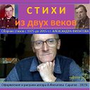 ���� ���������, �������, 70 ��� - ��������� 31 ������ 2026 � ������ ���� ����������