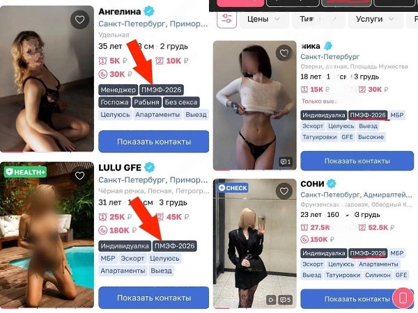 � �������������� �������������� �������������� ������, ������� ������ � 3 �� 6 ����, ��������� �� ... - 2
