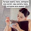  , -, 32  -  10  2025    