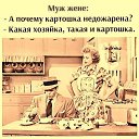 ���� ���, �������, 52 ���� - ��������� 28 ������ 2024 � ������ ���� ����������