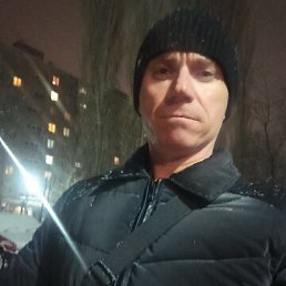 �������, 41 ���, �������