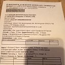 ���� �������, �����-���������, 50 ��� - ��������� 16 ������ 2023 � ������ ���� ����������