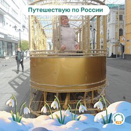 ���� �������, ���������, 67 ��� - ��������� 25 ����� 2026