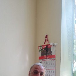 Tatul, ������, 63 ����