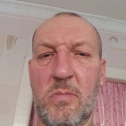 �������, �����, 53 ����