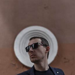 �������, ����������, 41 ���