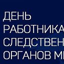 ���� ��������, ������������ - ��������� 6 ������ 2026 � ������ ������ ��������