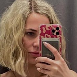 ���, �����, 29 ���