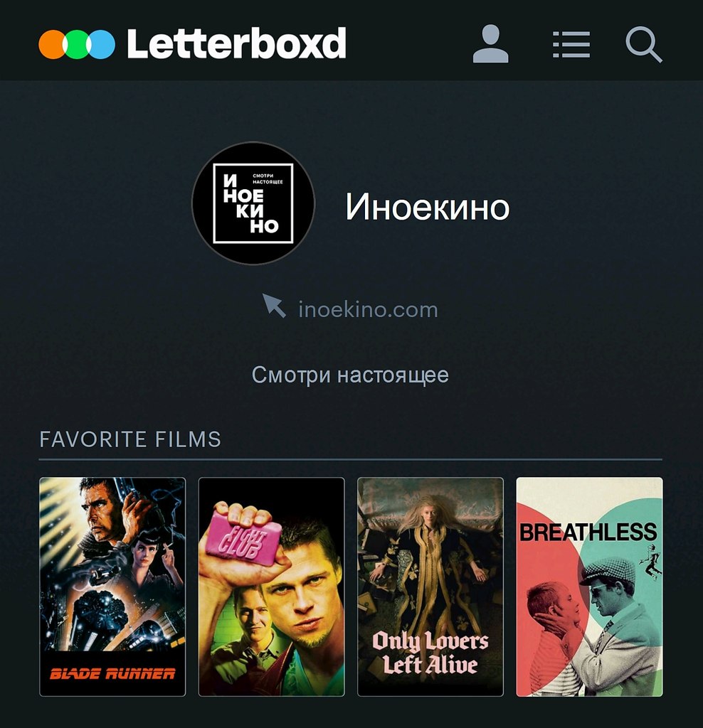      Letterboxd!  ,   , ,  ...