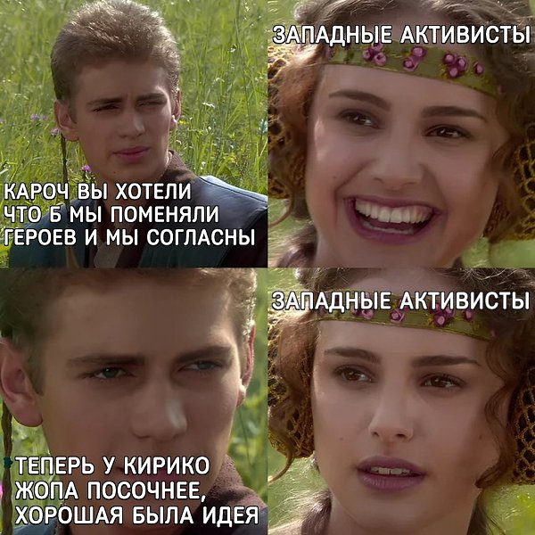���������� ����: ������������ Overwatch... ��������� ���� ������. ��� �������� ��������� ������� ...