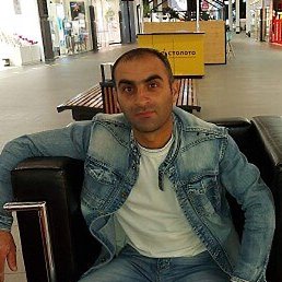 ������, ������, 45 ���