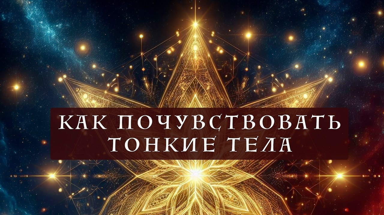 ��� ������������� ������ ����.�������� ����������� ������� ����, ��� ��� ��� ��������� ����� ����� � ...