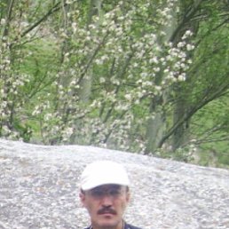 �����, ������, 45 ���