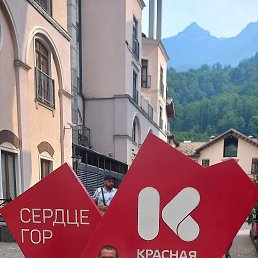 ������, 37 ���, �����-���������