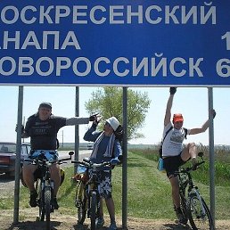 ���������, ���������, 54 ����