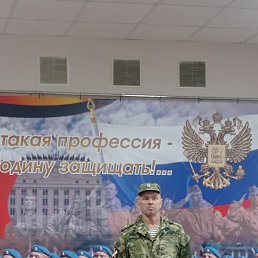 ��������, ������, 64 ����