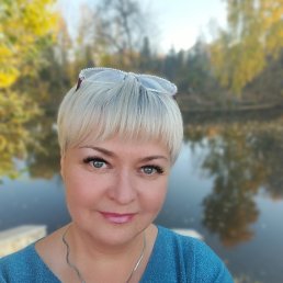 , 53, 