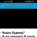 ���� �������, �����-���������, 48 ��� - ��������� 8 ���� 2025 � ������ ���� ����������