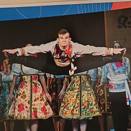 ���� �����, �������, 18 ��� - ��������� 20 ����� 2026