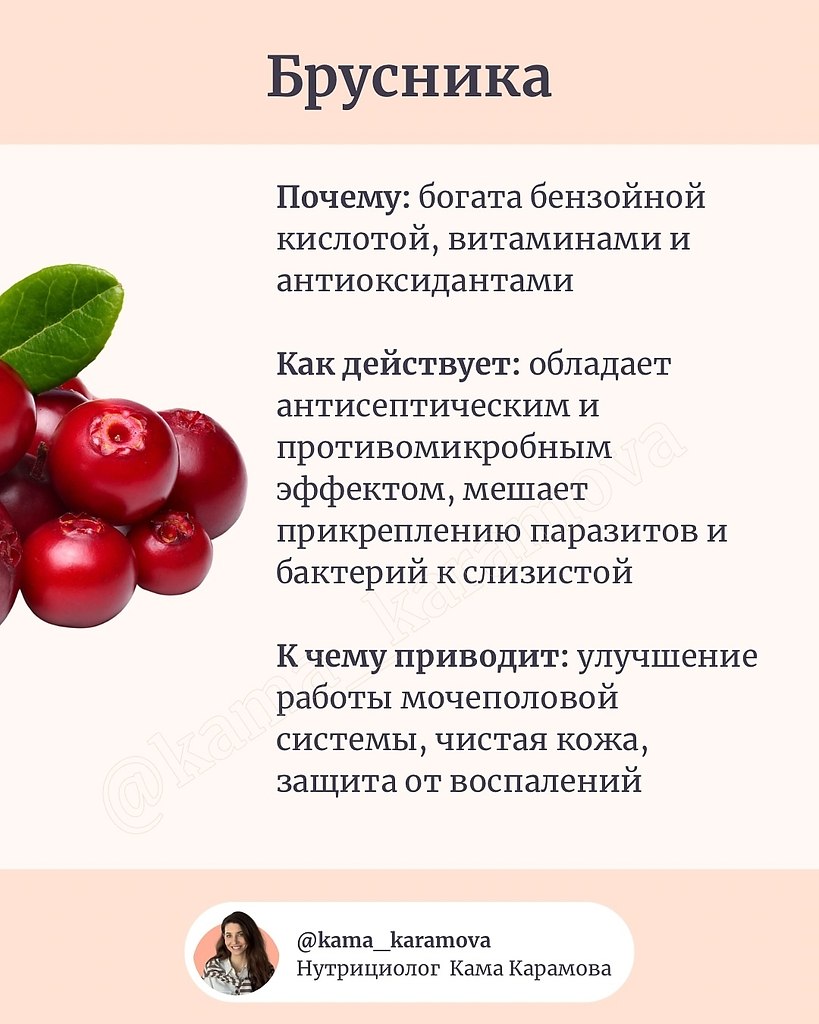 НОЧЬ - 3 октября 2025 в 17:42 - 5