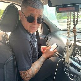 ����, ����-���������, 54 ����