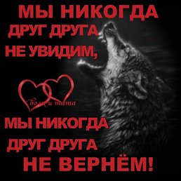 ������, ����, 43 ����