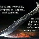 ���� ������, �����-��������� - ��������� 3 ������ 2026 � ������ ������ ��������