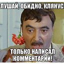 ���� �����)), ������ - ��������� 9 ���� 2024 � ������ ������ ��������