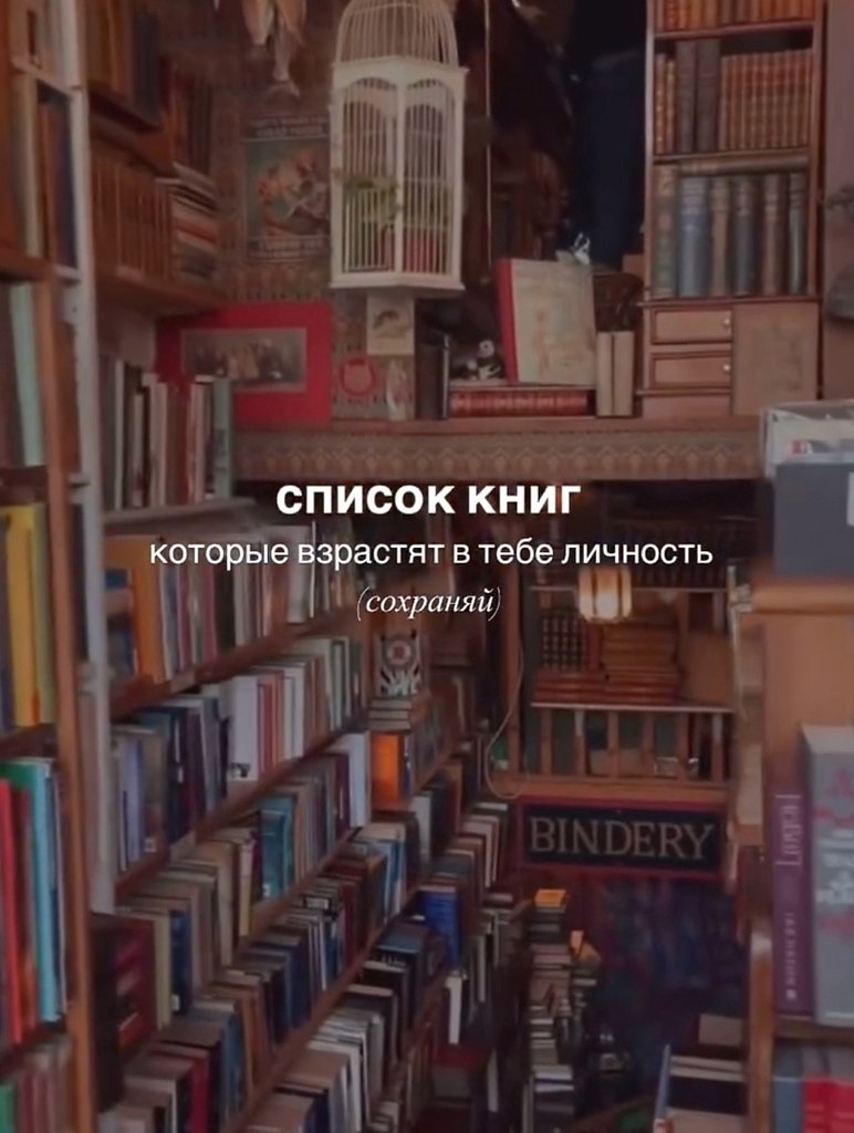 �����, ��� ��� �� �����: 1. ������������� � ��������� � Ը��� �����������. ���� ������: ��������� ...