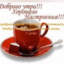 ���� ������, ������������� - ��������� 1 �������� 2025 � ������ ������ ��������