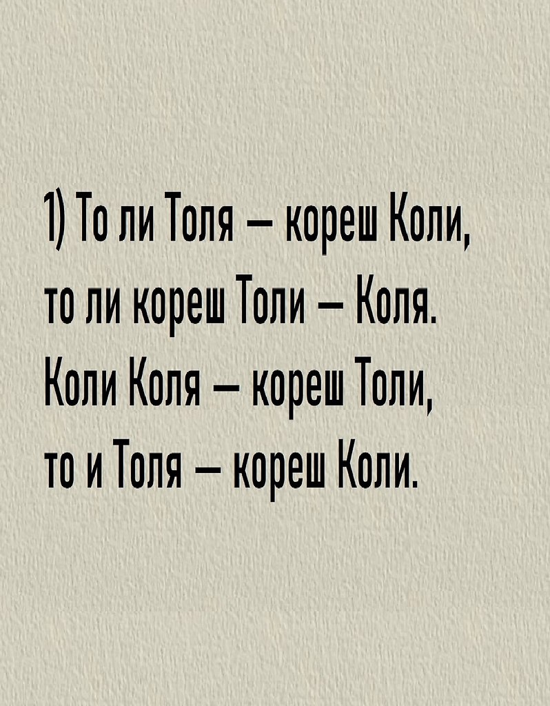  , !() - 3  2025  20:23 - 2