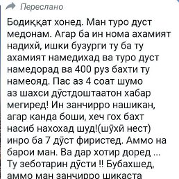 ���� �����, �����-���������, 20 ��� - ��������� 2 ������� 2024