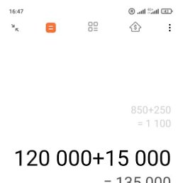 ���� ����, ������, 41 ��� - ��������� 21 ������ 2024